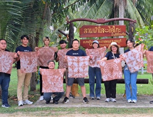 Stronger Together กับ DIA Team เบื้องหลังนวัตกรรมคือทีมเวิร์ก